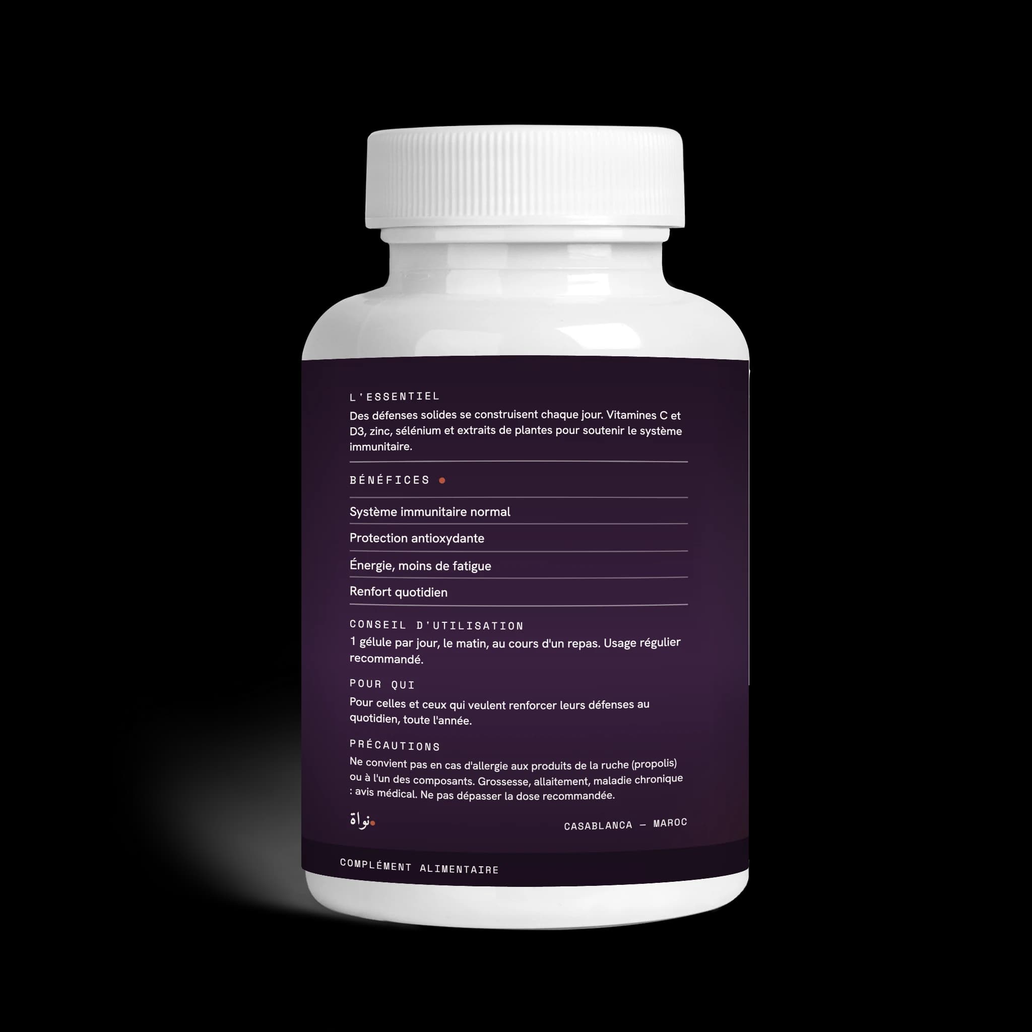Immunity — label
